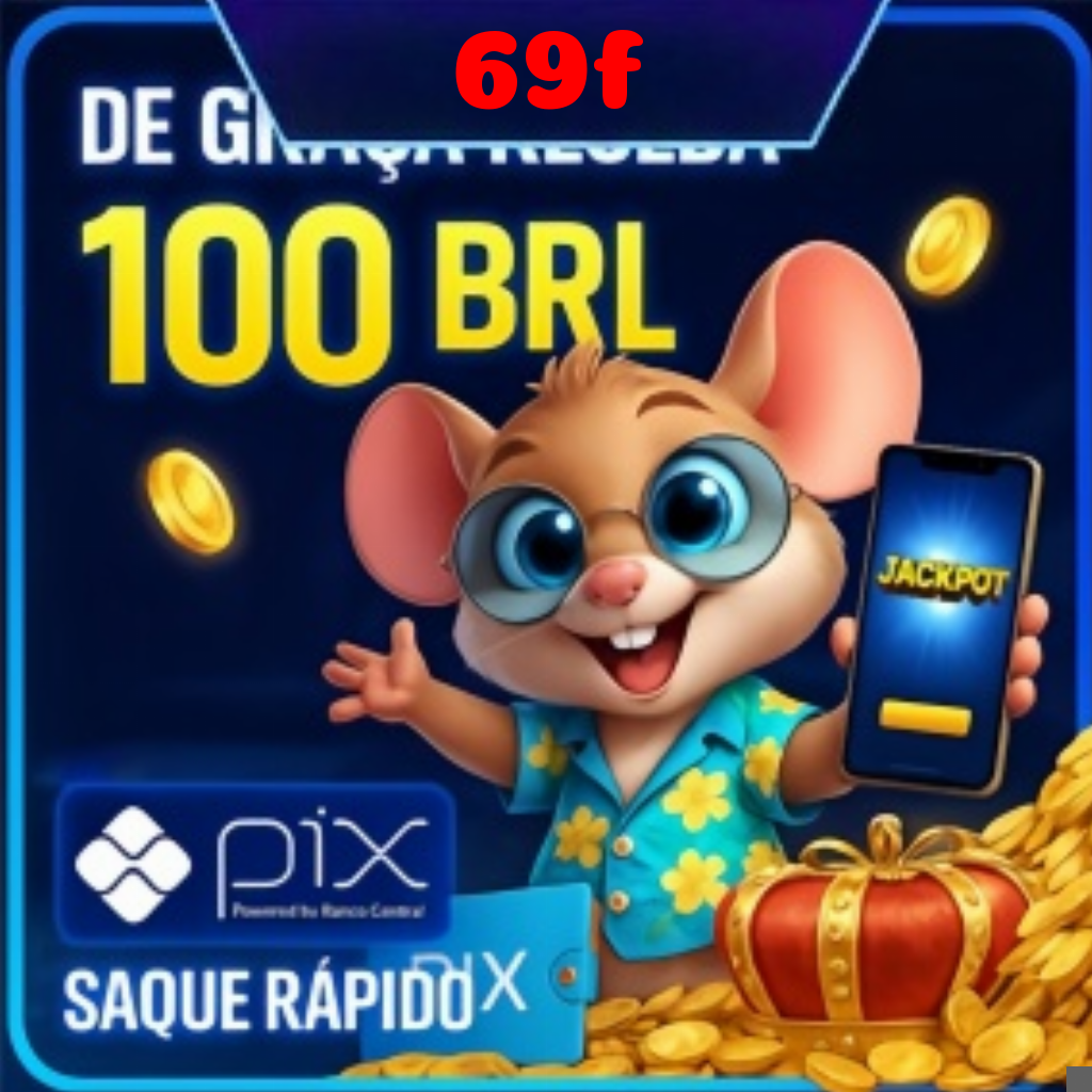 69f Mina Misteriosa