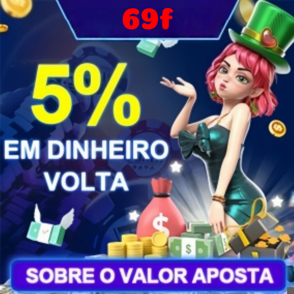Mina Misteriosa